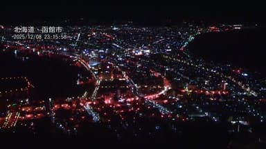 일 아오모리현 규모 7.6 강진에 쓰나미 경보..."추가 대규모 지진 가능성"