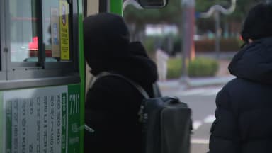 [날씨] 출근길 반짝 '영하권 추위'...동해안 '산불 위험↑'