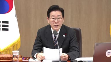 [현장영상+] 이 대통령 "여야 대립 중 예산안 처리된 것 감사"