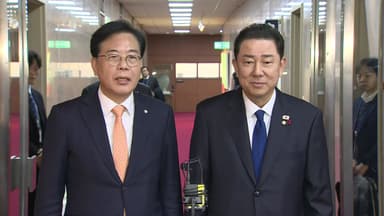 [현장영상+] 여야 회동 "본회의 오후 4시로 연기...더 논의할 것"