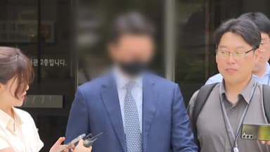 [뉴스나우] "통일교, 민주당도 지원" 후폭풍...특검, 선택적 수사 논란