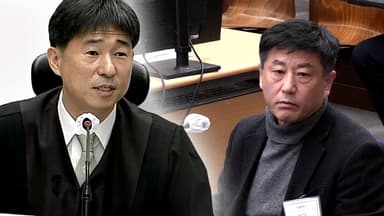 노상원 "나머지는 귀찮으니 증언 거부 "...재판장서 진술 태도 논란  [Y녹취록]