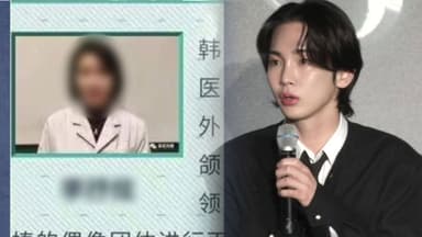 박나래 '주사 이모' SNS에 등장한 키 집 영상? 다급히 삭제되는 게시물들 [Y녹취록]