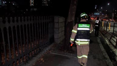 정치 상황에 불만?...국회 담벼락에 불 지른 남성 체포