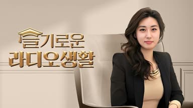 "여긴 왜이래?" 4년 연속 '여야 만장일치' 이끈 미친 협상력, 투표 효능감 제대로