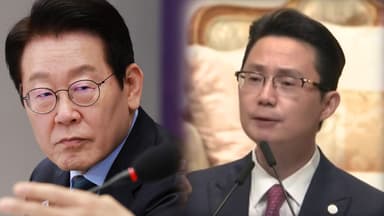 [정치ON] "여야 관계없이 엄정수사"...윤영호 추가 폭로 나올까?