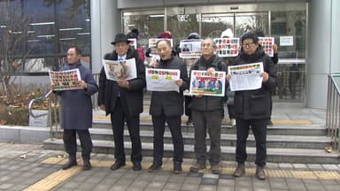 시민단체 "쿠팡 김범석 의장 수사해야" 고발장 제출