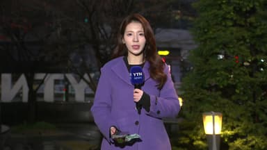 [날씨] 출근길, 전국 비...강원 영동 대설특보, 최고 10cm↑