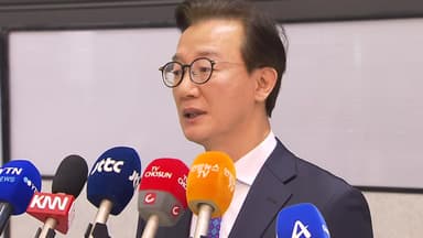 [뉴스UP] '통일교 의혹'에 정치권 흔들...전재수, '장관직 사의' 왜?