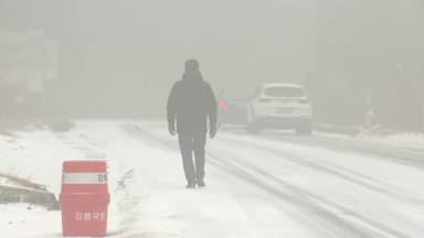 [날씨] 강원 산간 오후부터 또 최대 10cm 눈...서해안 한파주의보