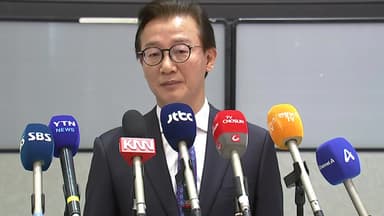 [시사정각] 전재수 장관 사의표명...통일교·정치권 유착 '일파만파'