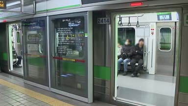 서울지하철 노사 임단협 타결...정상 운행