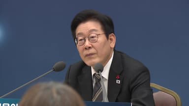 이 대통령 "서울대에 일방적 지원...지방대도 늘려야"