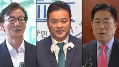 '통일교 로비 의혹' 윤영호, 법정서 말 바꿔