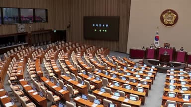 통일교 파장 여전..."내란 물타기" vs "특검 해야"