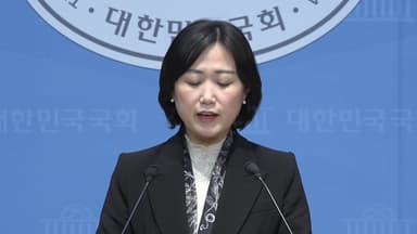 민주 "통일교 진실, 수사로 밝혀져야...특검 요구는 물타기"