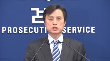 '사초 쓰는 심정' 강조한 특검...계엄 전 과정 백서 담는다