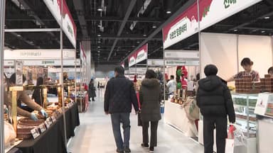 커피·디저트 한자리에...서울 '카페 & 베이커리' 페어