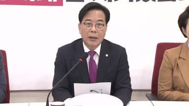 송언석 "통일교 게이트·민중기 편파 수사 '쌍특검' 해야"