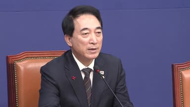 민주 "통일교 특검 요구, 판 키우려는 정치공세"