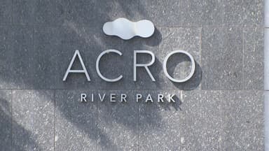 대통령실 고위직 평균 부동산 20.3억..."29%가량 다주택자"