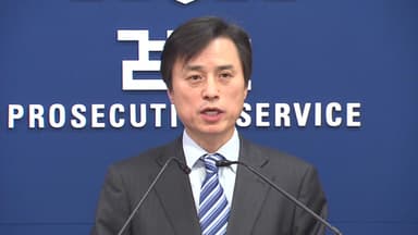 [뉴스특보] 내란특검, '180일 수사' 종료...조은석, 곧 직접 결과 발표