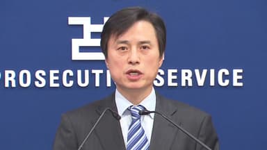 내란 특검 '180일 수사' 종료...오전 결과 발표