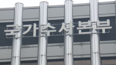 경찰, 특검 이첩 사건 곧 본격 수사...통일교 의혹 수사 속도