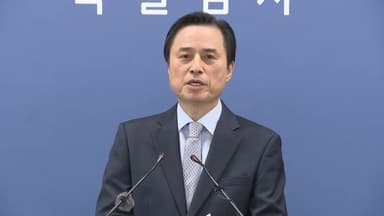 [현장영상+] 조은석 "윤석열, 비상계엄 명분 위해 북한의 무력도발 유인"