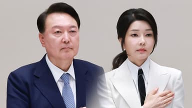 "계엄 선포 뒤 윤석열-김건희 싸워"...왜 하필 12월 3일이었을까 [Y녹취록]