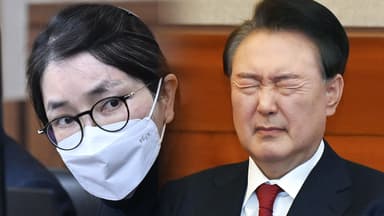 [이슈ON] "너 때문에 망쳤다"..."계엄 뒤 윤석열·김건희 심하게 싸워"