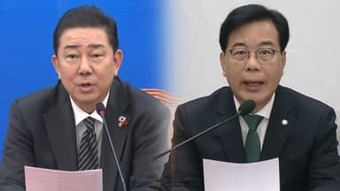 민주 "내란 남은 과제 분명"...국힘 "2특검 즉각 수용"