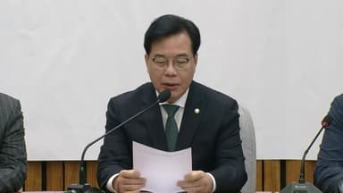 송언석 "민주, 쌍특검·국정조사 즉각 수용해야"