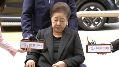 경찰, '통일교 의혹' 한학자 총재 접견 조사 시작...압수물 분석 주력