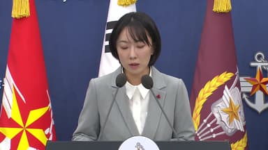 국방부 "방첩사 계엄 연루 181명 전원 원대복귀·보직 조정"