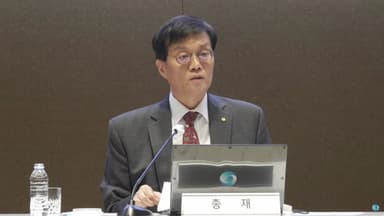 환율 8개월 만에 1,480원대...이창용 "물가·양극화 우려"