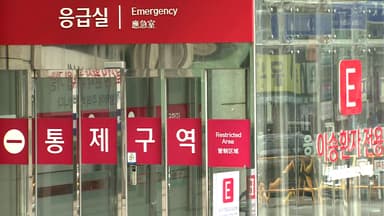 병원 12곳 거절...'응급실 뺑뺑이' 대책 마련 지시