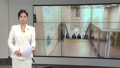 [오늘의 주요 일정] '계엄 가담' 조지호 경찰청장 탄핵심판 오늘 선고