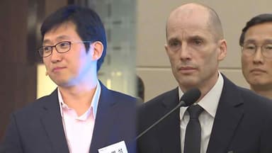 [스타트 경제] 13시간 넘긴 쿠팡 청문회....김범석은 불출석·무성의한 답변