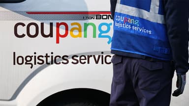 '하루 500만 건 배송' 쿠팡 영업 정지?...물류 대란 올 수도 [굿모닝경제]