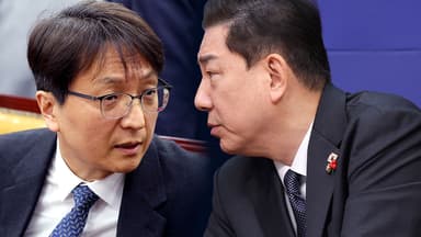 "김병기가 뭘 보여줬는데 내가 외면"...쿠팡 대표 녹취록 공개 [Y녹취록]