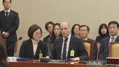 [뉴스퀘어 2PM] 쿠팡 김범석, 과로사 은폐 지시했나?