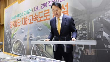 내부순환로·북부간선도로 지하화..."강북 경쟁력↑"