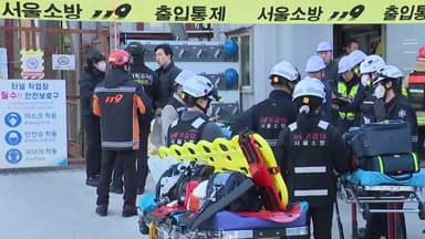 [속보] 여의도역 신안산선 공사현장 철근 추락...1명 심정지