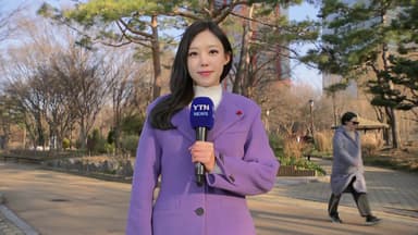 [날씨] 하늘 점차 흐려져, 온화한 겨울...주말엔 전국 비