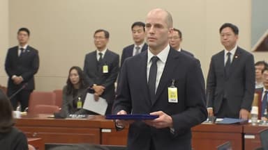 [정치ON] '맹탕'된 쿠팡 청문회...'김병기-쿠팡 오찬' 후폭풍