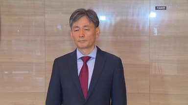 헌재, 조지호 경찰청장 파면..."제 사례 반복 않길"