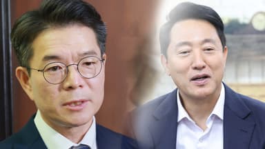 정청래 만난 '명픽' 정원오...국힘, 오세훈 지원사격