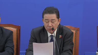 김병기 "내란재판부 차질 없이 추진...신속한 단죄"