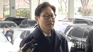 [현장영상+] 박범계 "선고 담담히 받고 기자 여러분들 뵐 것"